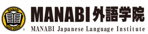 logo manabi nagano